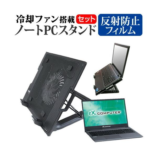 eX.computer N1505K 第10世代CPU SSDHDD搭載カメラ付