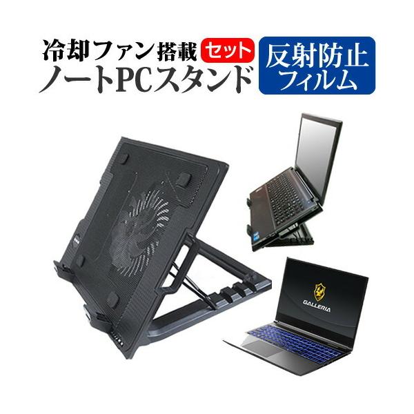 casemania55_ntpc-stand-fan- 