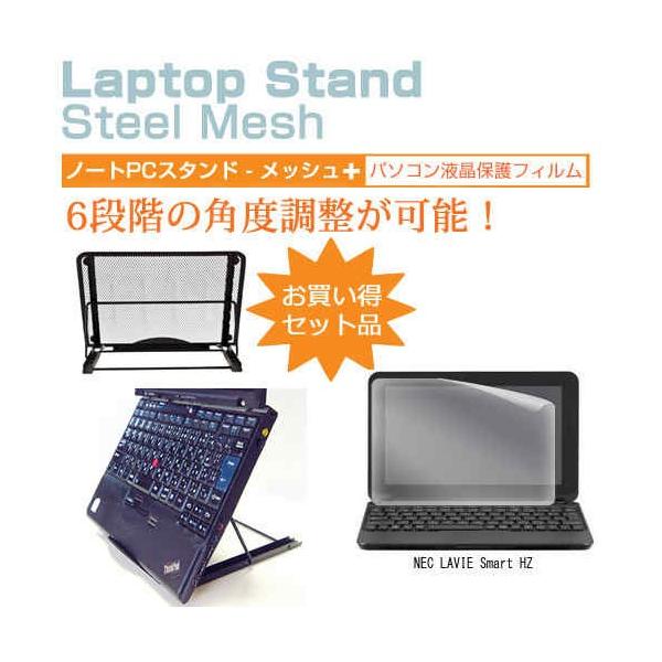 NEC LAVIE Smart HZ 13.3C` m[gPCX^h bV ܂ M 6iK ݊i