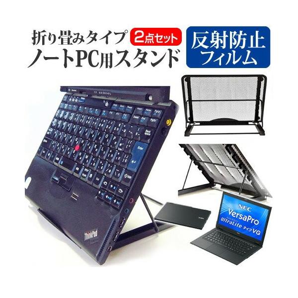 NEC VersaPro UltraLite ^CvVG PC-VK22TGSMVTEL m[gPCX^h bV ܂ M 6iK ݊i