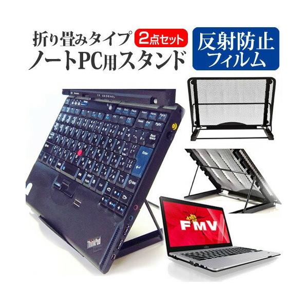 xm FMV LIFEBOOK SHV[Y WS1/W m[gPCX^h bV ܂ M 6iK ݊i