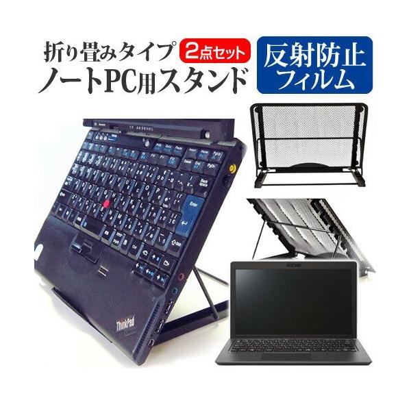 VAIO S11 m[gPCX^h bV ܂ M 6iK ݊i