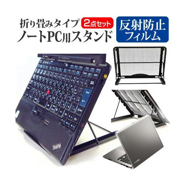  dynabook RZ63/AS PRZ63AS m[gPCX^h bV ܂ M 6iK ݊i