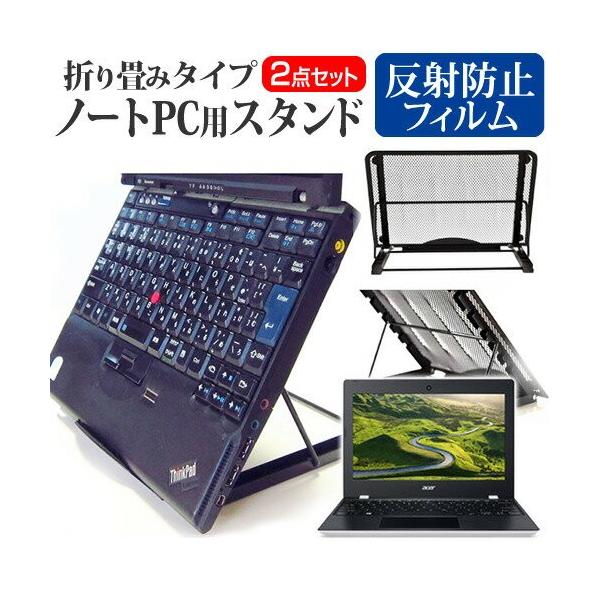 Acer Aspire One AO1-132-N14N m[gPCX^h bV ܂ M 6iK ݊i