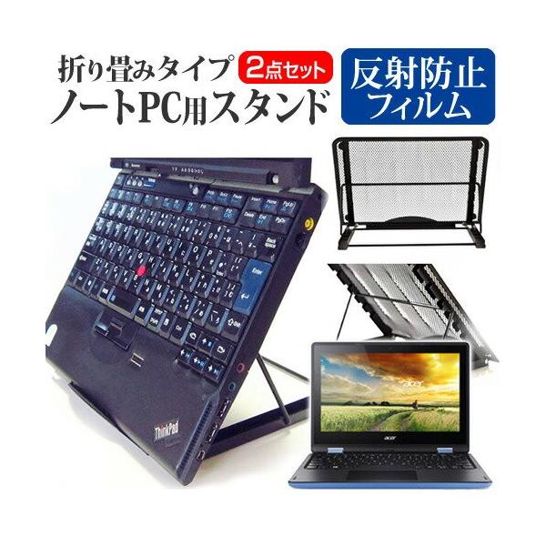 Acer Aspire R11 R3-131T-A14N m[gPCX^h bV ܂ M 6iK ݊i