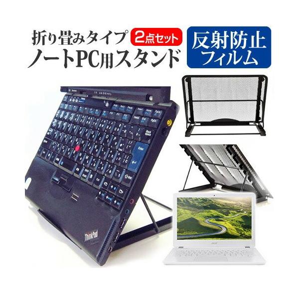 Acer Aspire V13 V3-372-N34D m[gPCX^h bV ܂ M 6iK ݊i