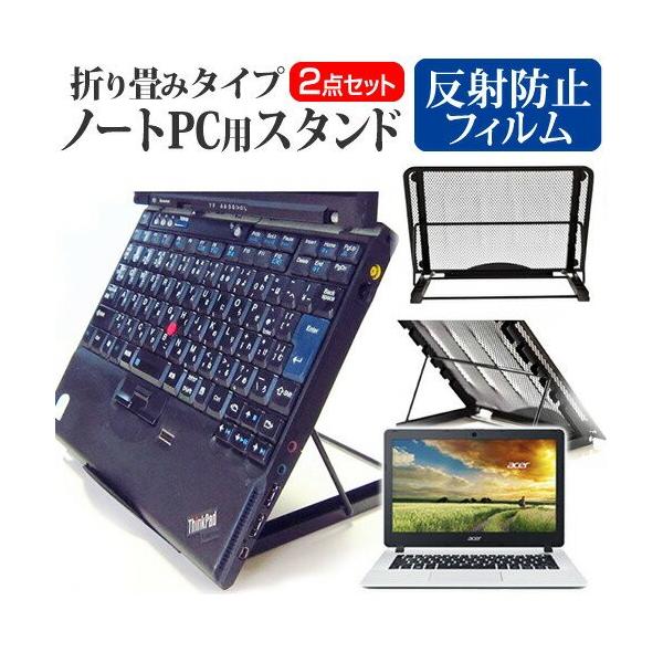 Acer Aspire ES13 ES1-331-N14N m[gPCX^h bV ܂ M 6iK ݊i