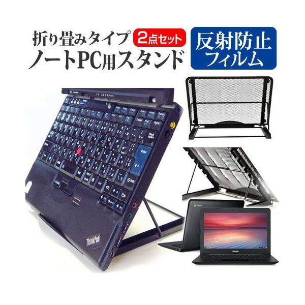 ASUS Chromebook C300SA m[gPCX^h bV ܂ M 6iK ݊i