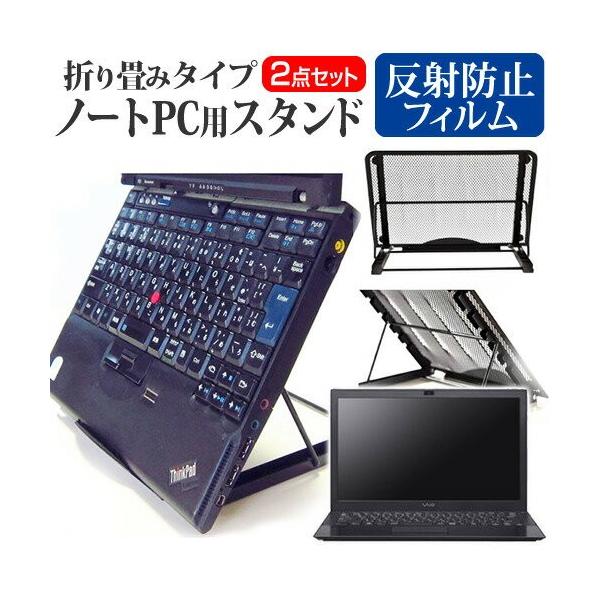 VAIO VAIO Pro 13 mk2 13.3C` m[gPCX^h bV ܂ M 6iK ݊i