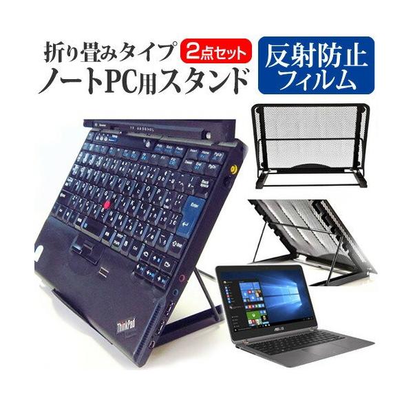 ASUS ZenBook Flip UX360UA 13.3C` m[gPCX^h bV ܂ M 6iK ݊i