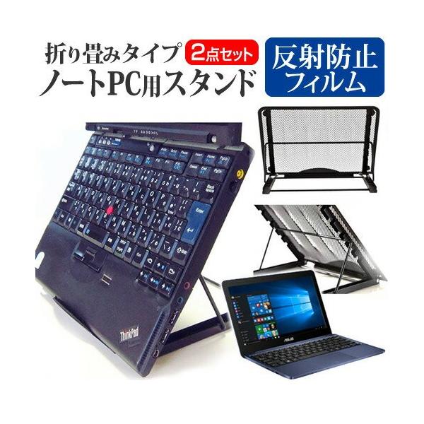 ASUS VivoBook E200HA 11.6C` m[gPCX^h bV ܂ M 6iK ݊i