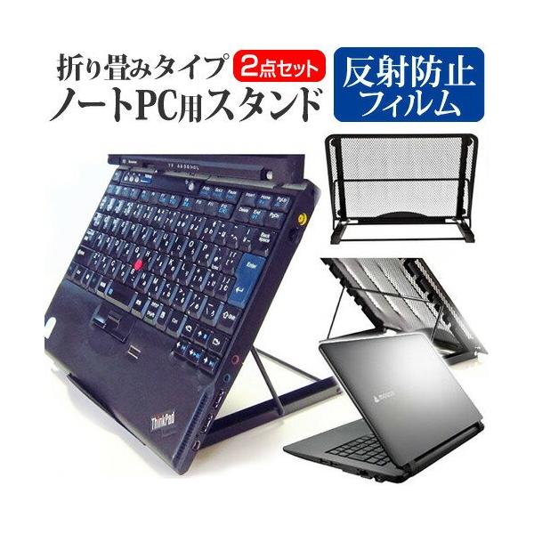 }EXRs[^[ LuvBook LB-C241X 11.6C` m[gPCX^h bV ܂ M 6iK ݊i