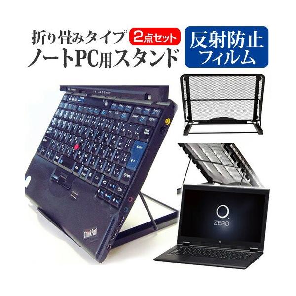 LAVIE Hybrid ZERO HZ650/FAV[Y PC-HZ650FA 13.3C` m[gPCX^h bV ܂ M 6iK ݊i