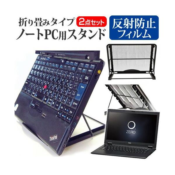 LAVIE Hybrid ZERO HZ550/FAB PC-HZ550FAB 13.3C` m[gPCX^h bV ܂ M 6iK ݊i