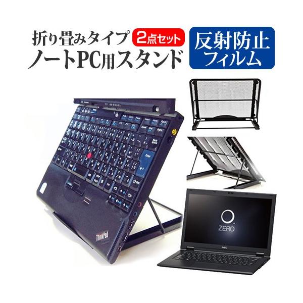 pc-hz550fabの人気商品・通販・価格比較 - 価格.com pc-hz550fabの人気商品・通販・価格比較 - 価格.com