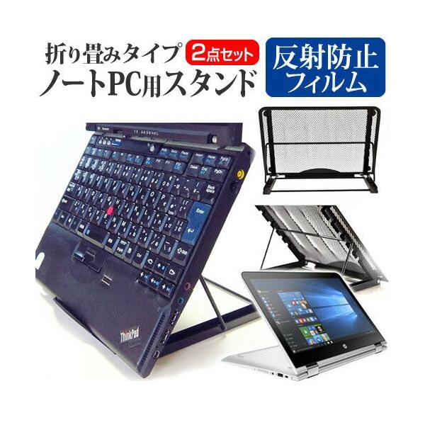 HP Pavilion 13-u049TU x360V[Y 13.3C` m[gPCX^h bV ܂ M 6iK ݊i