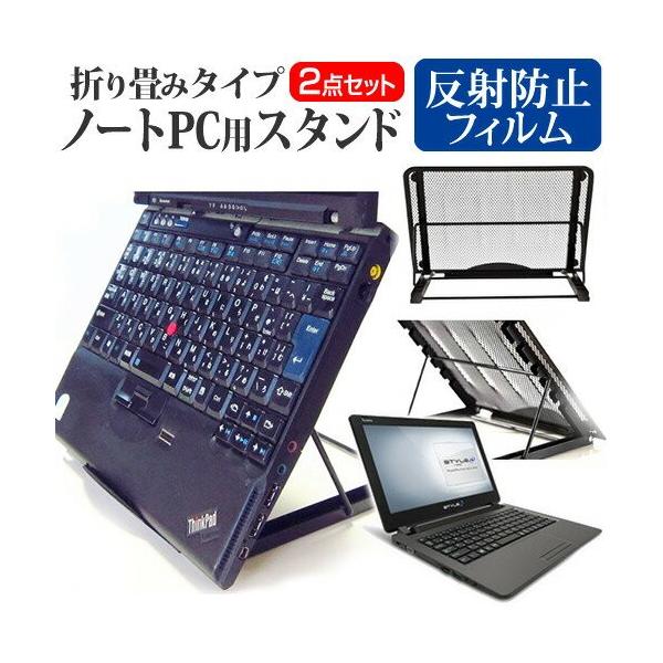 IIYAMA Stl-11HP011 11.6C` m[gPCX^h bV ܂ M 6iK ݊i