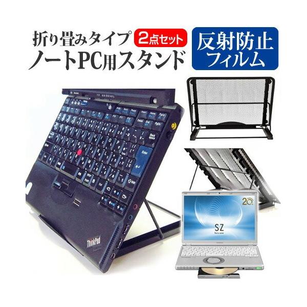 bcm[g SZ6 12.1C` m[gPCX^h bV ܂ M 6iK Let's note ݊i