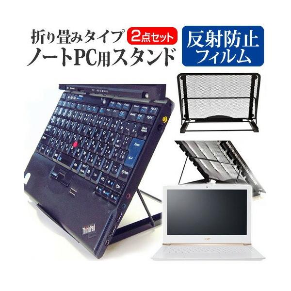 Acer Aspire S 13 S5-371-F34Q/W 13.3C` m[gPCX^h bV ܂ M 6iK ݊i