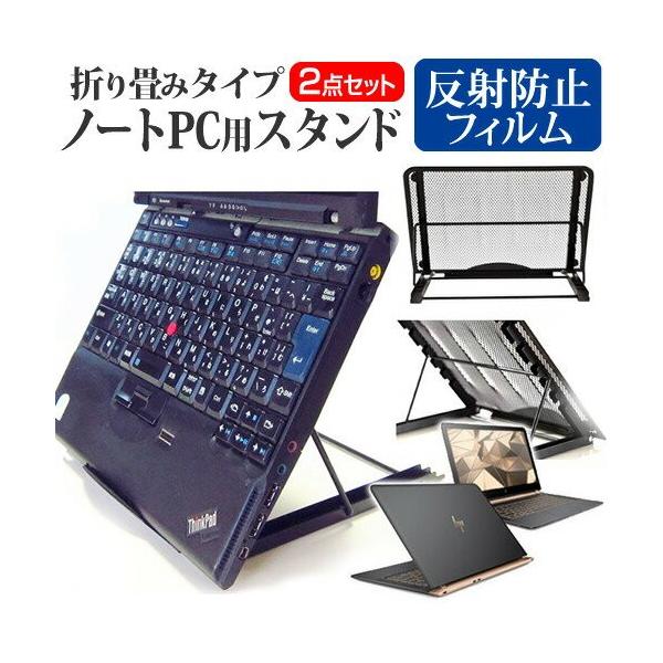 HP Spectre 13-v107TU 13.3C` m[gPCX^h bV ܂ M 6iK ݊i