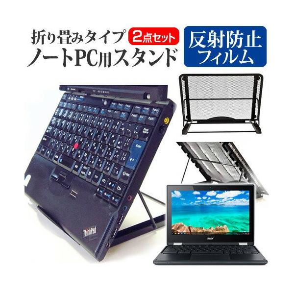 Acer Chromebook R 11 11.6C` m[gPCX^h bV ܂ M 6iK ݊i