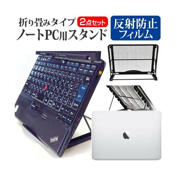 APPLE MacBook Pro RetinafBXvC 2000/13.3 MLUQ2J/A 13.3C`  m[gPCX^h bV ܂ M 6iK ݊i