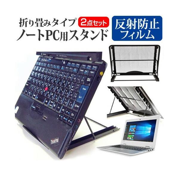 Lenovo ideapad 310S 11.6C`  m[gPCX^h bV ܂ M 6iK ݊i