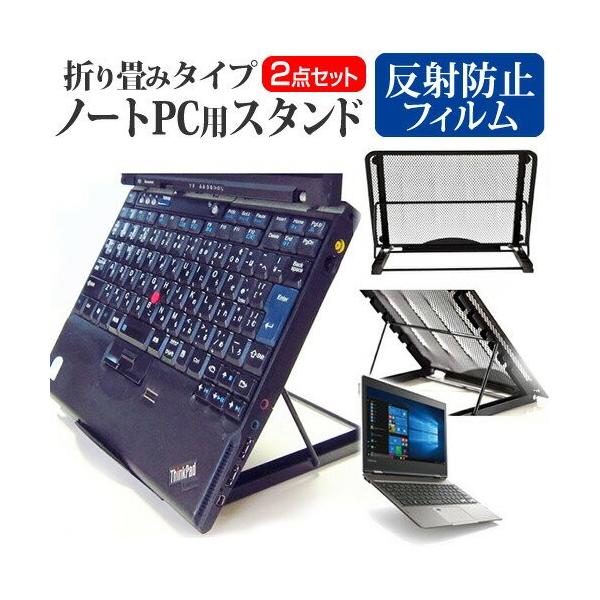  dynabook VZ72/B 12.5C`  m[gPCX^h bV ܂ M 6iK ݊i