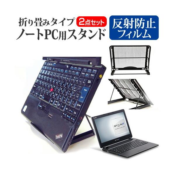 IIYAMA Stl-11HP012  11.6C`  m[gPCX^h bV ܂ M 6iK ݊i