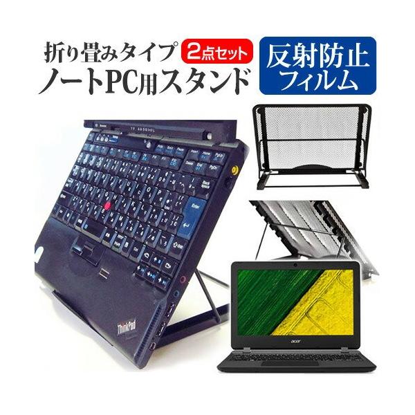 Acer Aspire ES 11 m[gPCX^h bV ܂ M 6iK ݊i