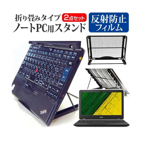 Acer Aspire ES 13 m[gPCX^h bV ܂ M 6iK ݊i