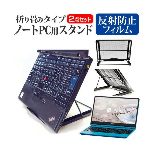 NEC LAVIE Note Mobile NM350/GA m[gPCX^h bV ܂ M 6iK ݊i