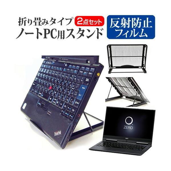 NEC LAVIE Hybrid ZERO HZ750/GA m[gPCX^h bV ܂ M 6iK ݊i