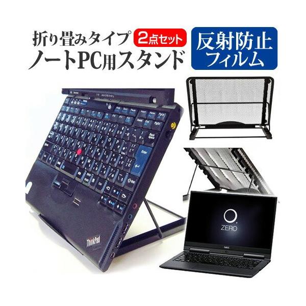 NEC LAVIE Hybrid ZERO HZ550/GA m[gPCX^h bV ܂ M 6iK ݊i