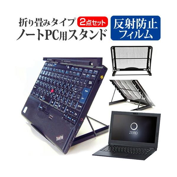 NEC LAVIE Hybrid ZERO HZ300/GA m[gPCX^h bV ܂ M 6iK ݊i