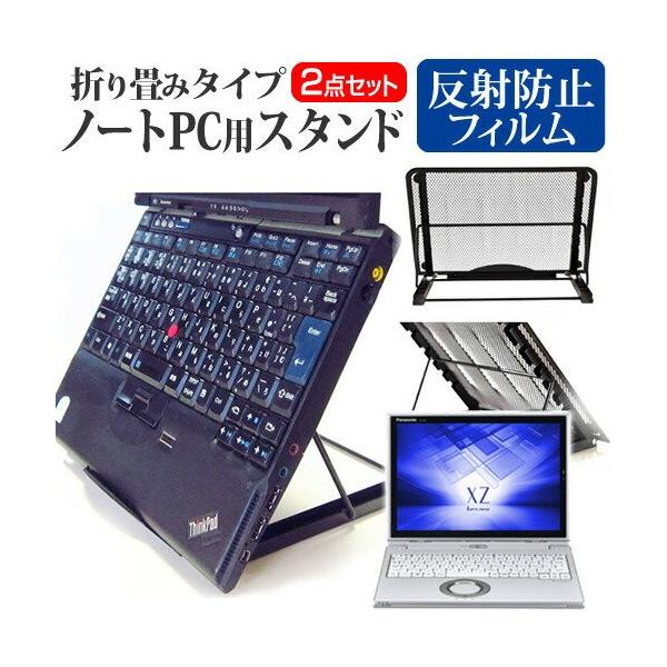 レッツ&ゴー!! WGP ラミネートカードコレクション Amazon.co.jp: 【整備済み品】 【MS Office2019&Windows10搭載