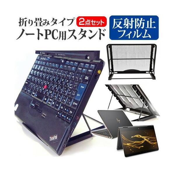 HP Spectre x360 13-ac004TU m[gPCX^h bV ܂ M 6iK ݊i