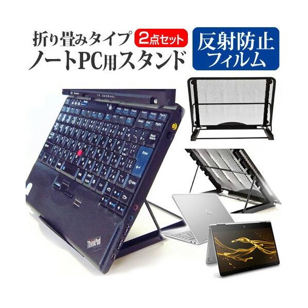 HP Spectre x360 13-ac007TU m[gPCX^h bV ܂ M 6iK ݊i