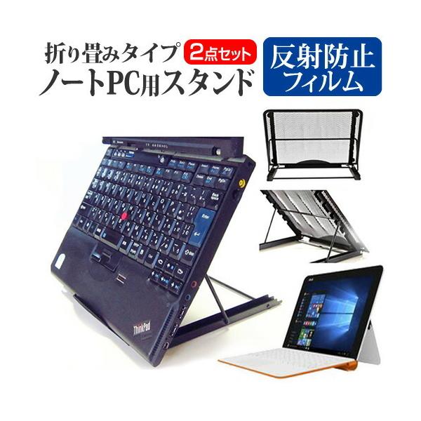 ASUS ASUS TransBook Mini R106HA m[gPCX^h bV ܂ M 6iK ݊i