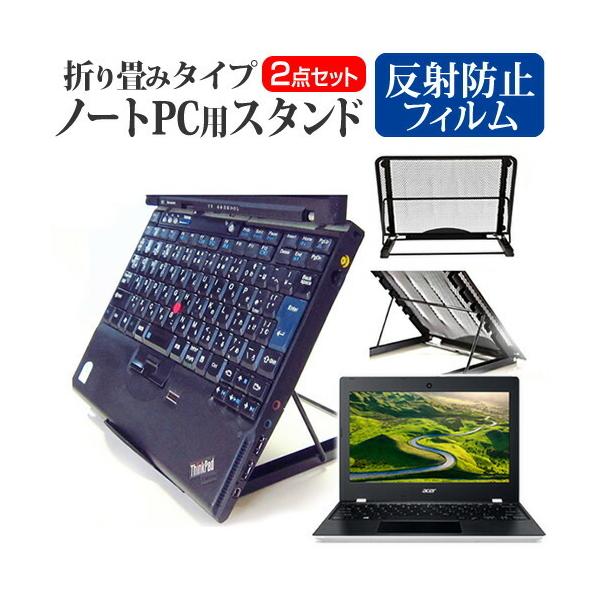 Acer Aspire One AO1-132-H14N/W �m�[�gPC�X�^���h ���b�V���� �܂��� ���M 6�i�K���� �݊��i