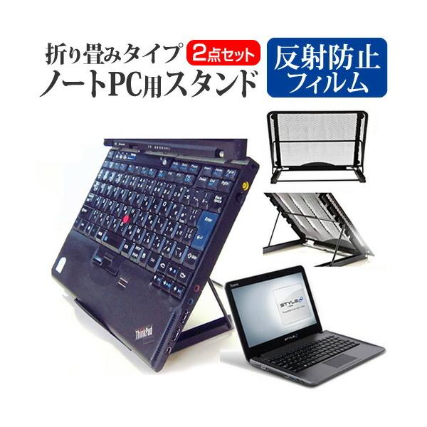 iiyama STYLE-11HP013 m[gPCX^h bV ܂ M 6iK ݊i