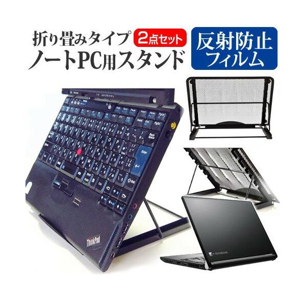  dynabook RZ83/C m[gPCX^h bV ܂ M 6iK ݊i