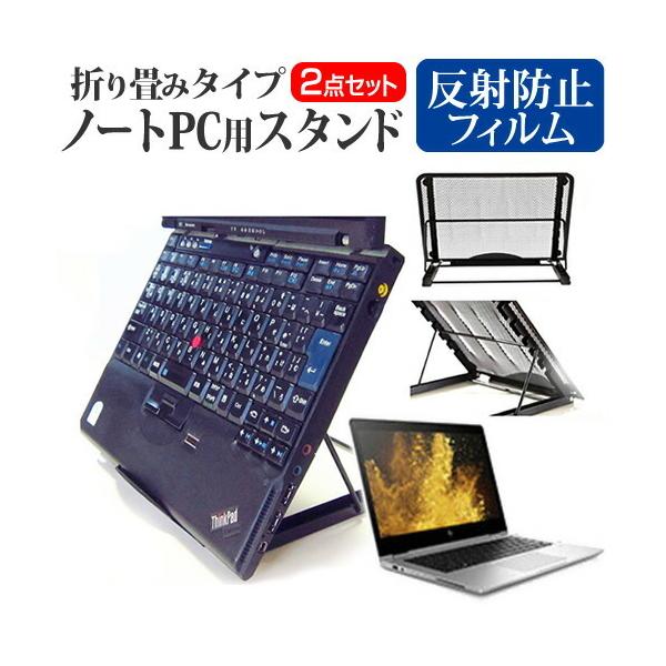 HP EliteBook x360 1030 G2 m[gPCX^h  ˖h~ t ی tBZbg 6iKpx bV ݊i