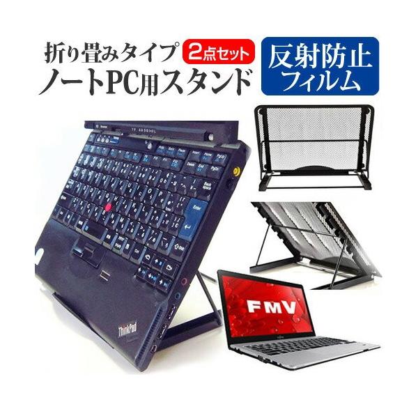 xm FMV LIFEBOOK SHV[Y SH75/B1 m[gPCX^h  ˖h~ t ی tBZbg 6iKpx bV ݊i