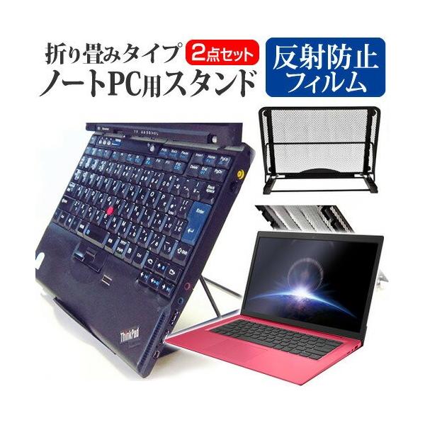 xm FMV LIFEBOOK UHV[Y UH90/B1 13.3C`  m[gPCX^h  ˖h~ t ی tBZbg 6iKpx bV ݊i