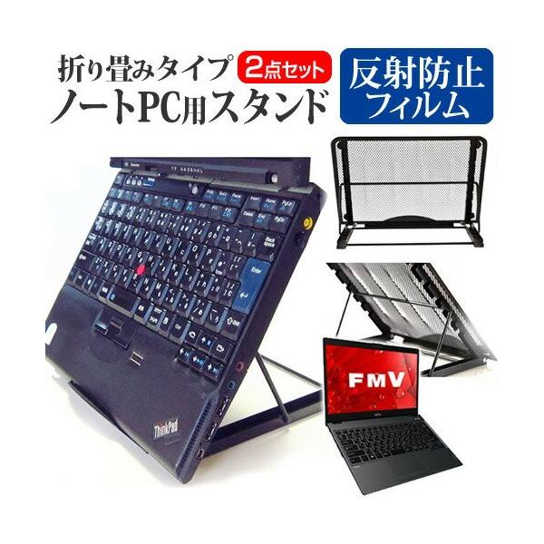 xm FMV LIFEBOOK UHV[Y WU2/B1 13.3C`  m[gPCX^h  ˖h~ t ی tBZbg 6iKpx bV ݊i