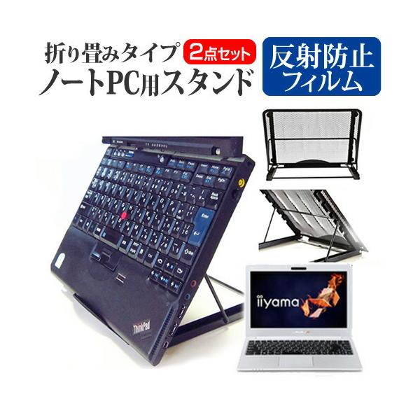 iiyama LEVEL-13FH052 m[gPCX^h bV ܂ M 6iK ݊i