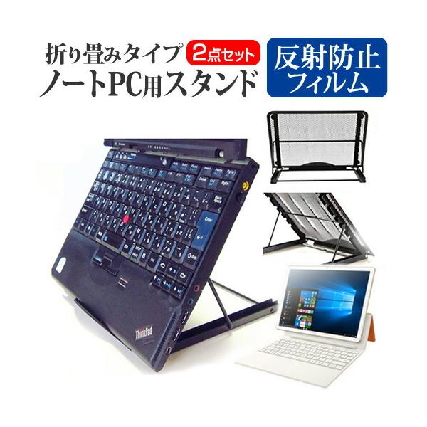 HUAWEI MateBook E 2017N (12C`) m[gPCX^h bV ܂ M 6iK ݊i