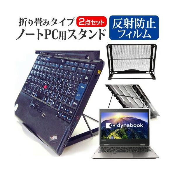  dynabook V82 V82/D m[gPCX^h bV ܂ M 6iK ݊i