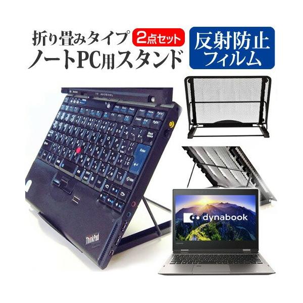  dynabook V62 V62/D m[gPCX^h bV ܂ M 6iK ݊i